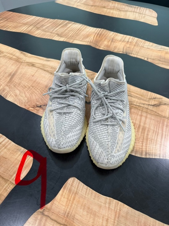 Men’s Adidas Yeezy